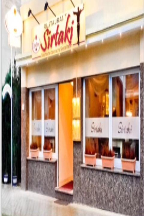 Restaurant Sirtaki